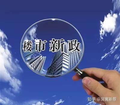 天涯爆料三亚买房骗局视频,视频曝光惊人内幕