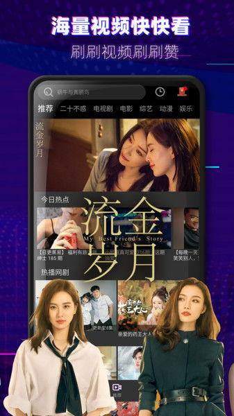 魔术师精华爆料视频大全,视频大全中的魔术奥秘大公开