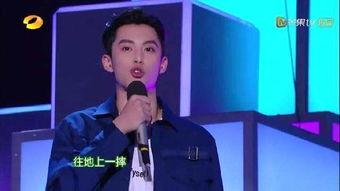 王鹤棣爆料自己假唱视频,揭秘娱乐圈幕后真相